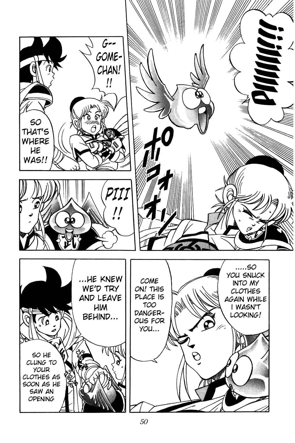 Page 7 Chapter 187 Dragon Quest: The Adventure of Dai
