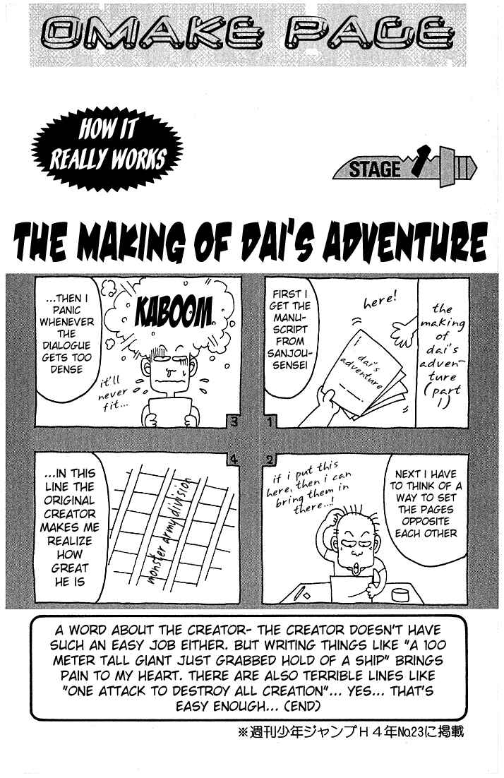 Page 20 Chapter 137 Dragon Quest: The Adventure of Dai