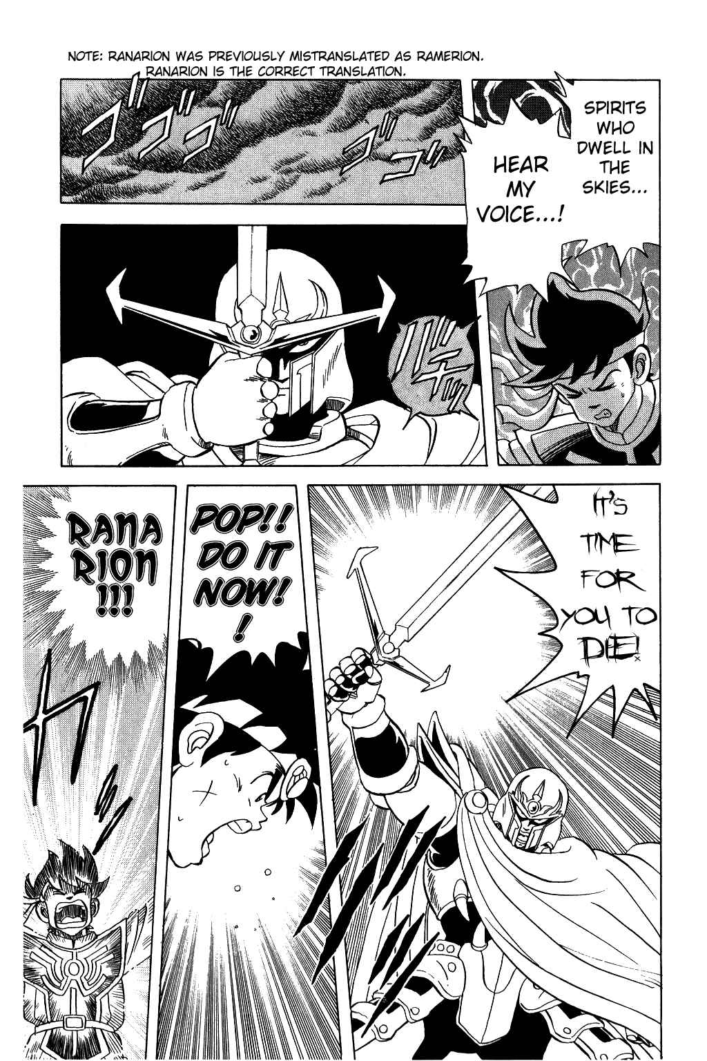 Page 16 Chapter 43 Dragon Quest: The Adventure of Dai