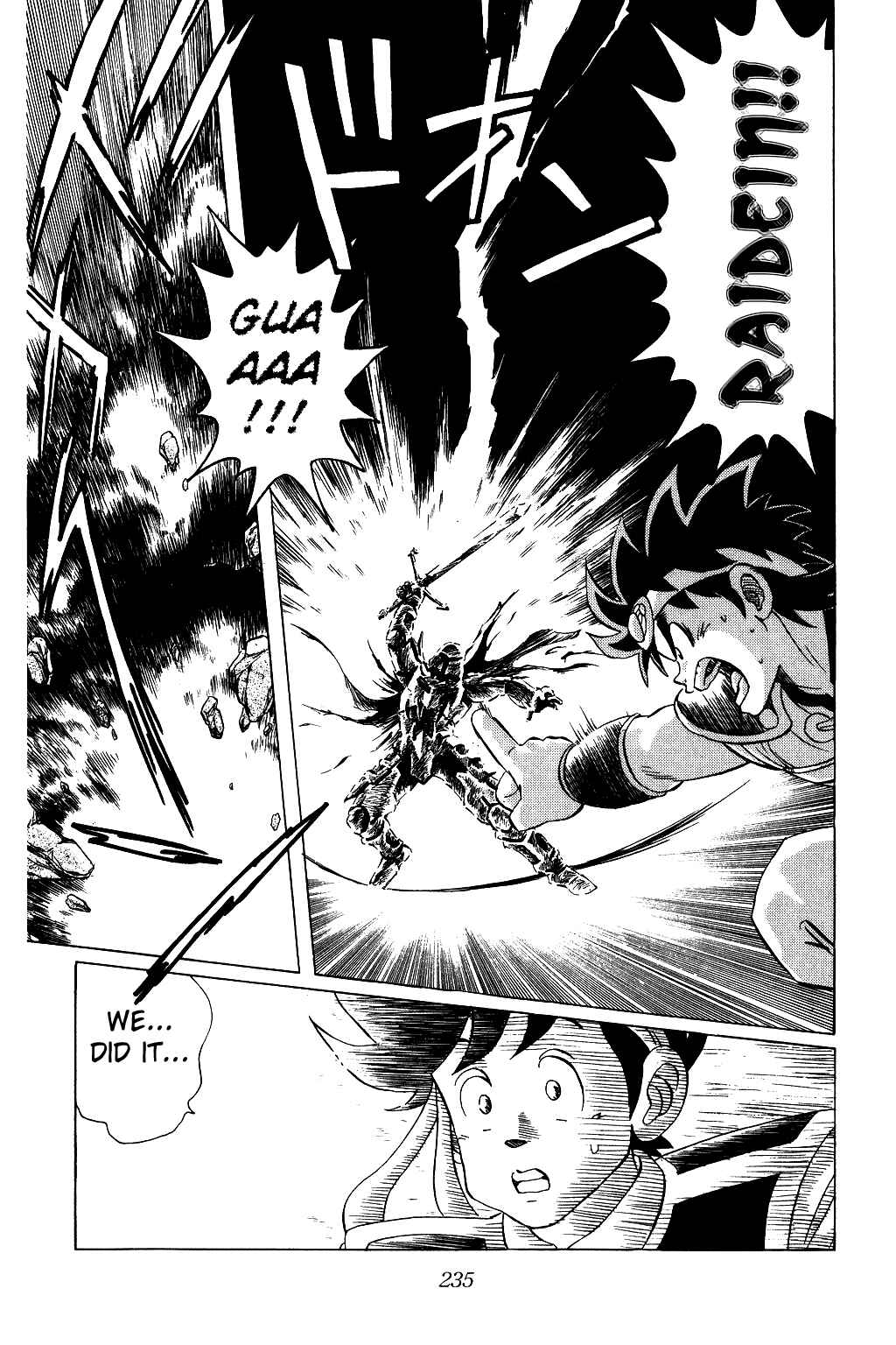 Page 18 Chapter 43 Dragon Quest: The Adventure of Dai