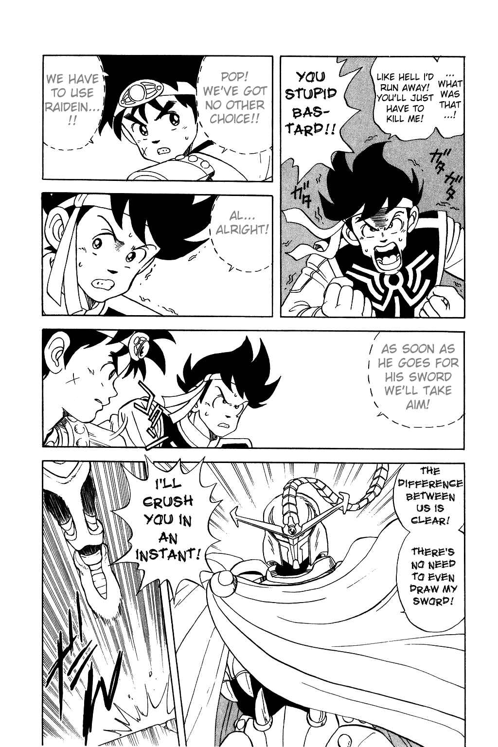Page 2 Chapter 43 Dragon Quest: The Adventure of Dai
