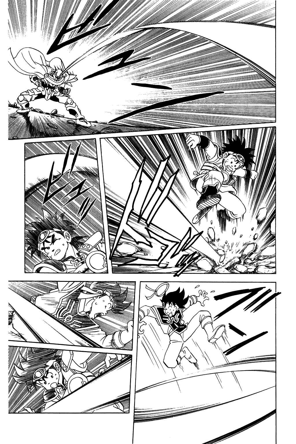 Page 4 Chapter 43 Dragon Quest: The Adventure of Dai