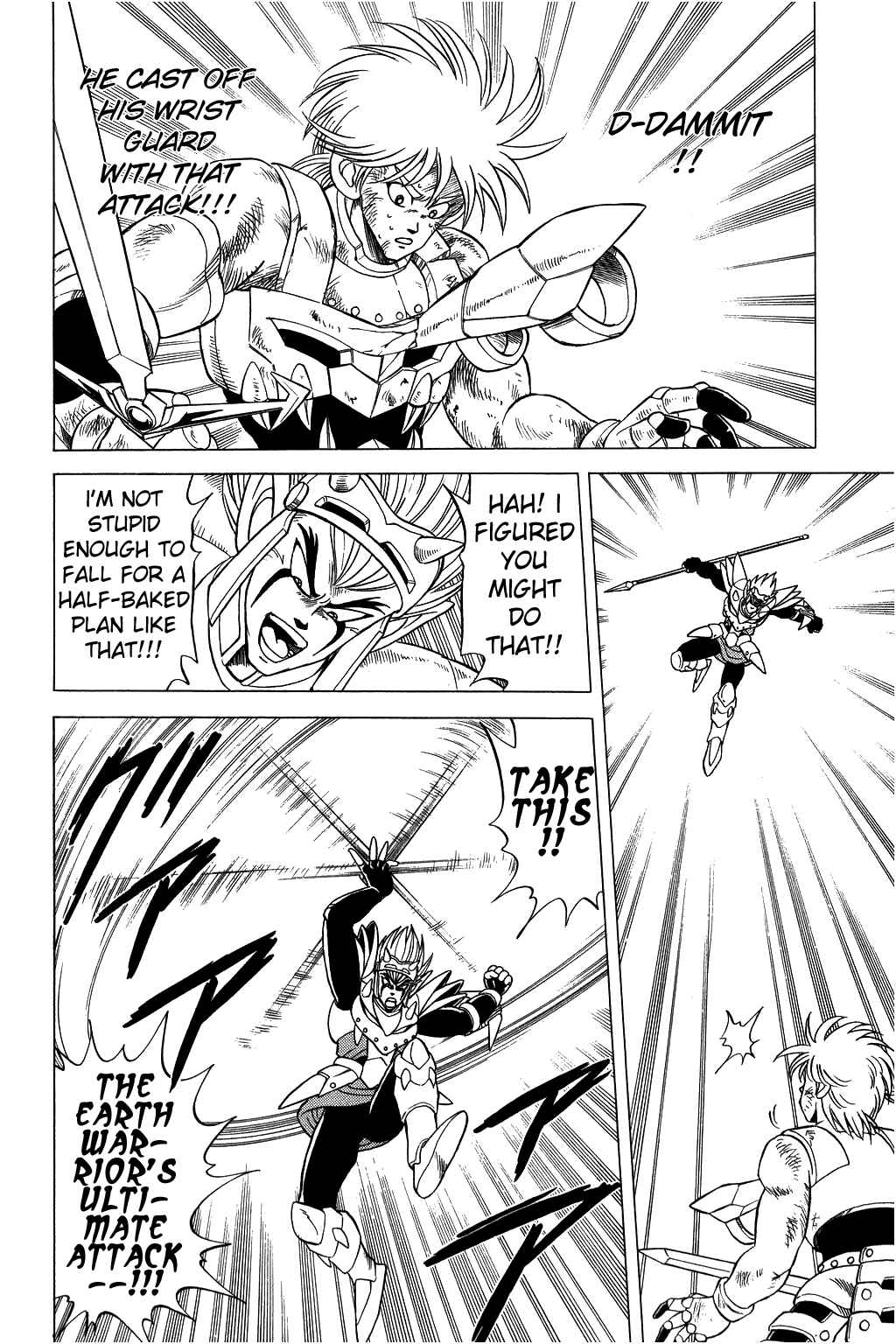 Page 15 Chapter 97 Dragon Quest: The Adventure of Dai