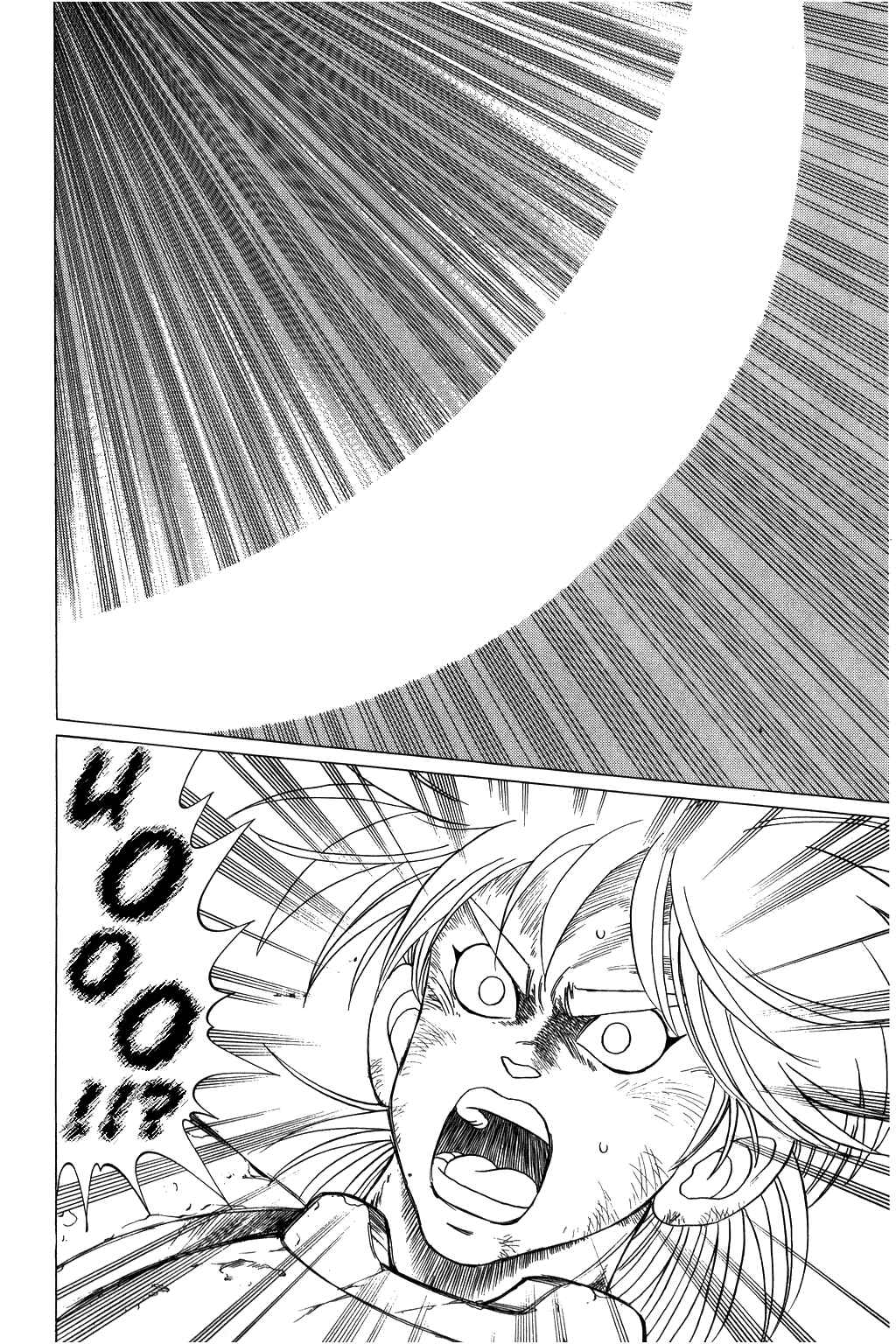 Page 17 Chapter 97 Dragon Quest: The Adventure of Dai