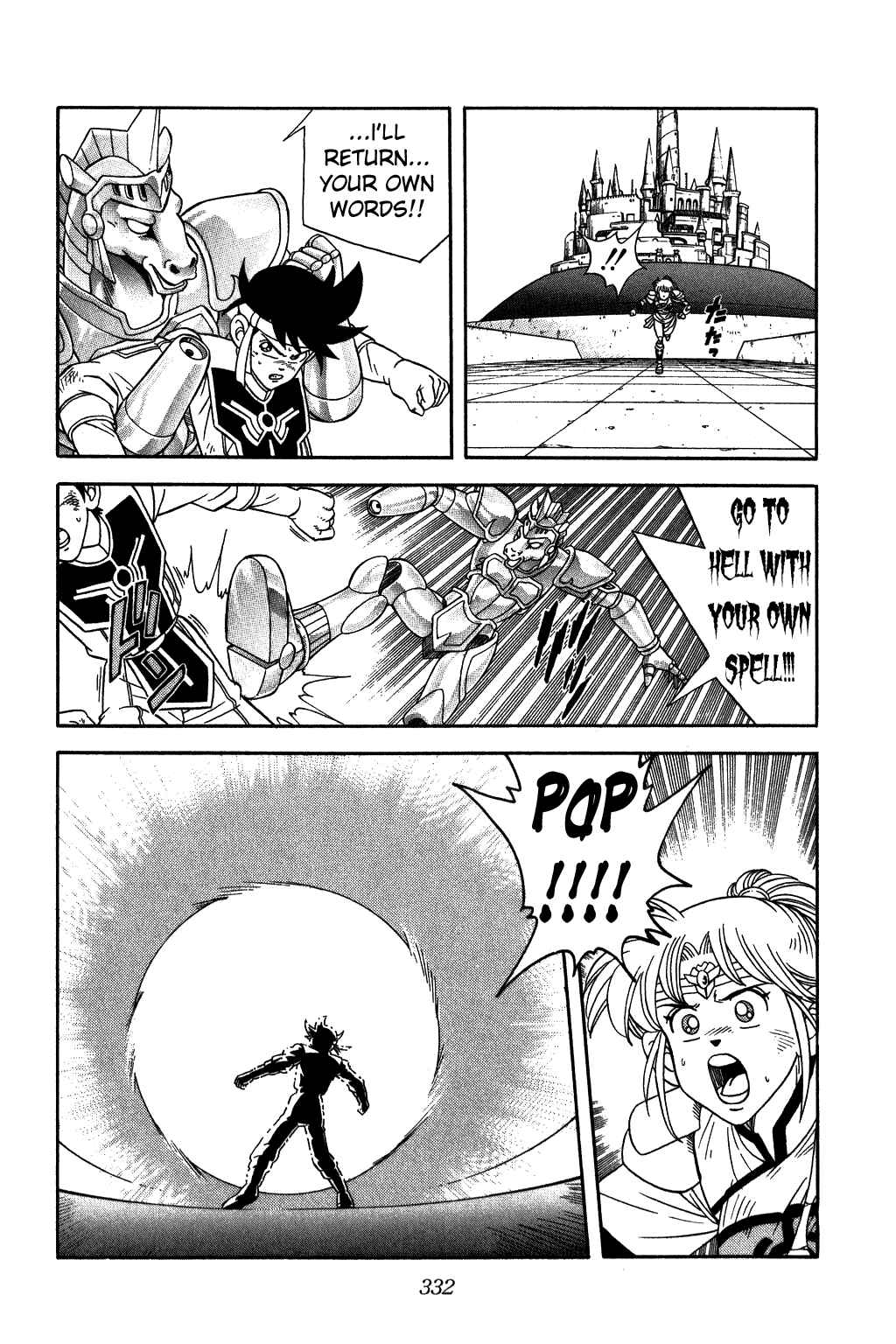 Page 13 Chapter 249 Dragon Quest: The Adventure of Dai