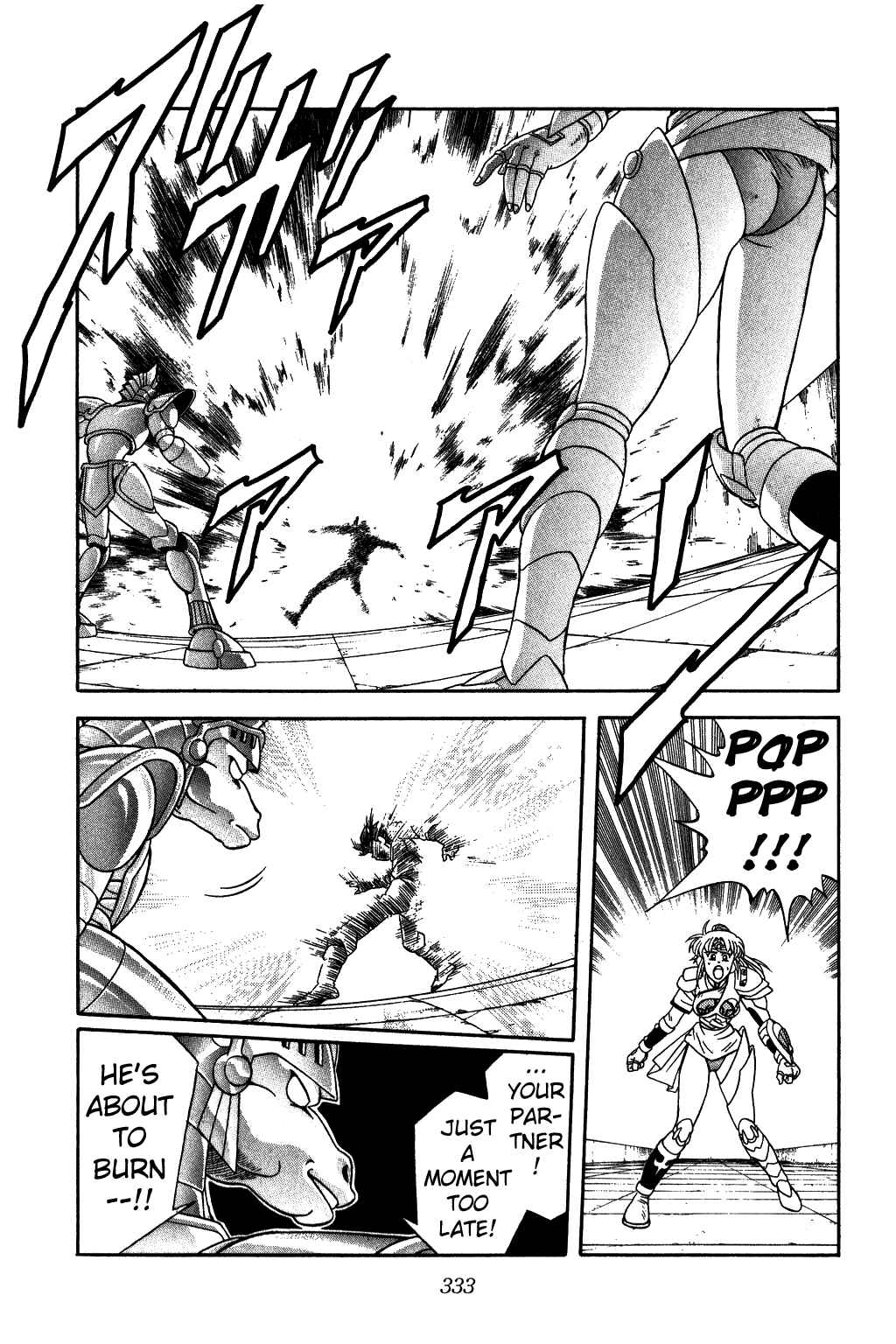 Page 14 Chapter 249 Dragon Quest: The Adventure of Dai