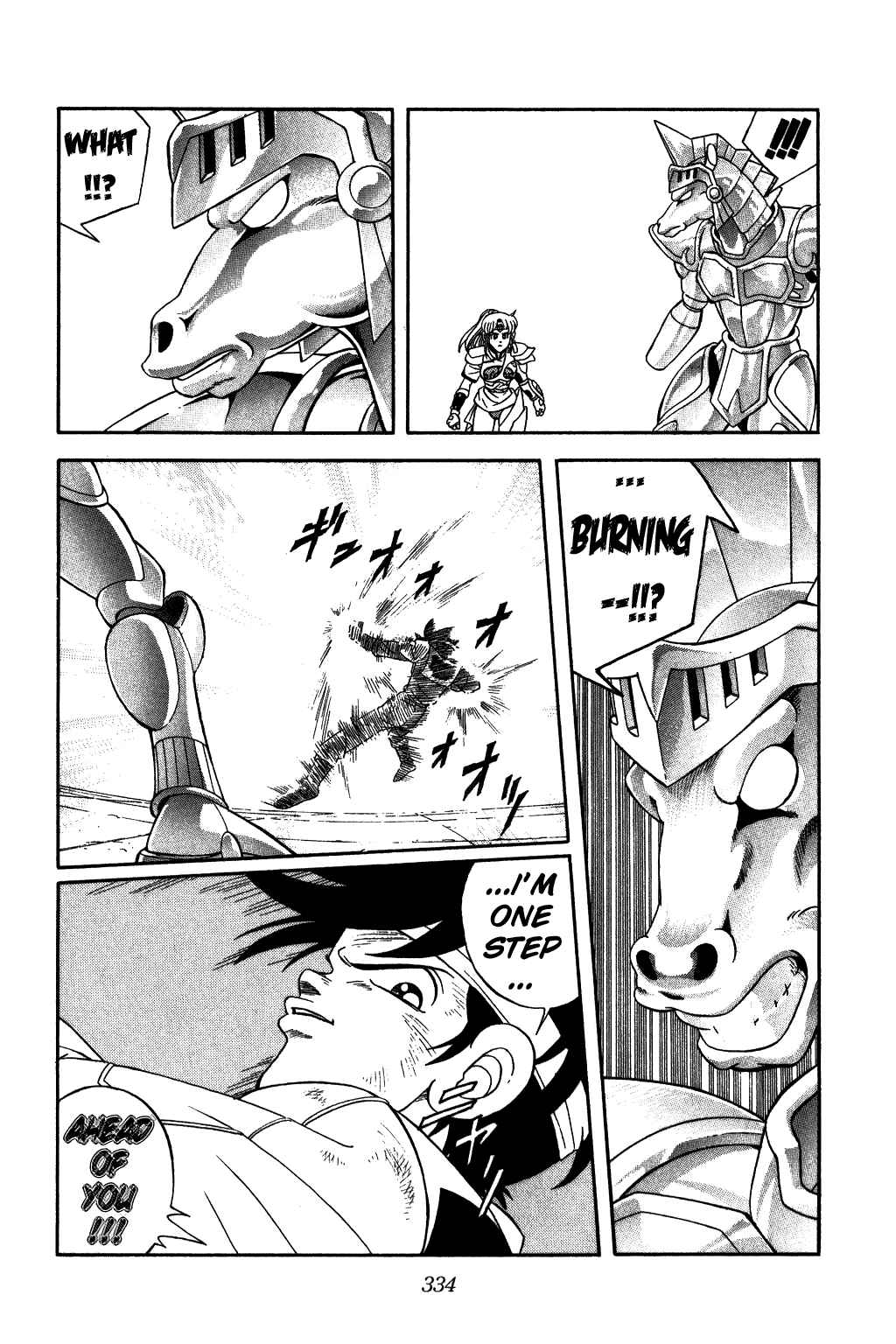 Page 15 Chapter 249 Dragon Quest: The Adventure of Dai