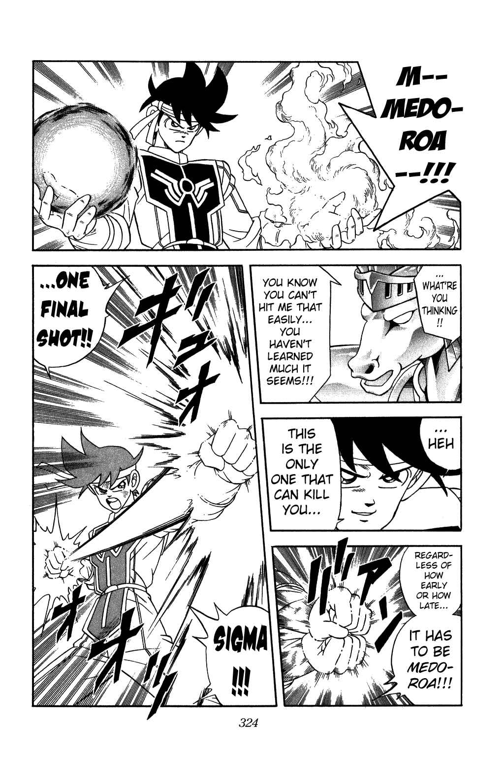 Page 5 Chapter 249 Dragon Quest: The Adventure of Dai