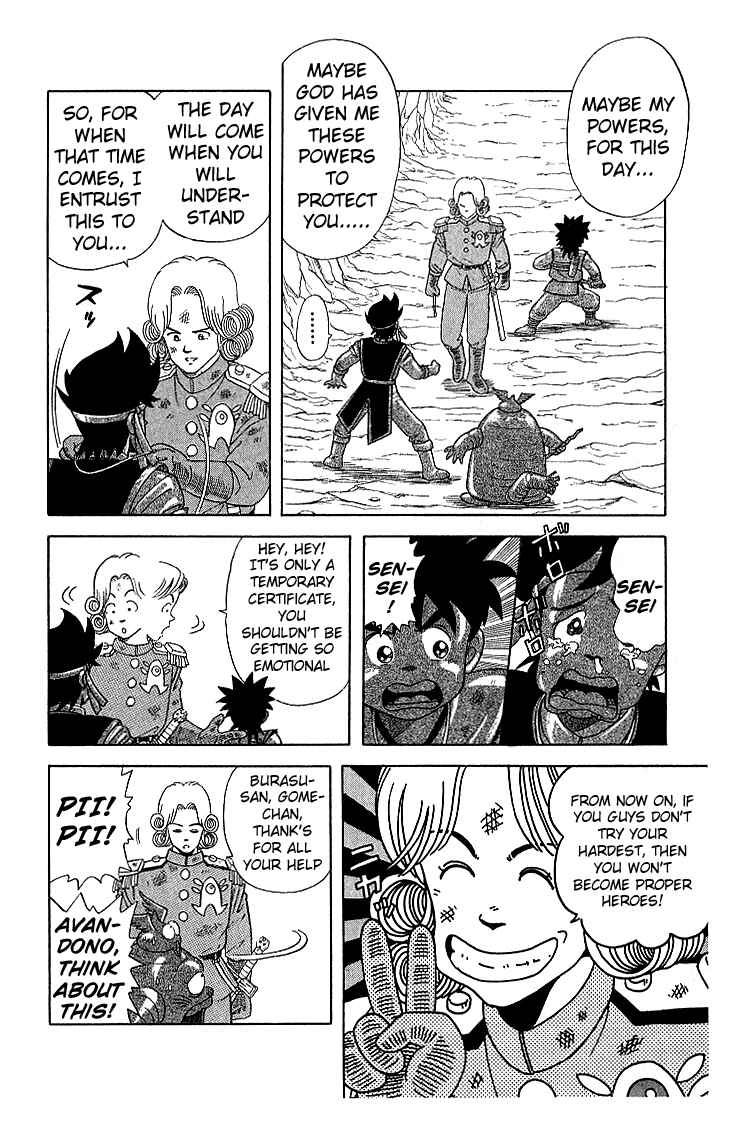 Page 10 Chapter 12 Dragon Quest: The Adventure of Dai
