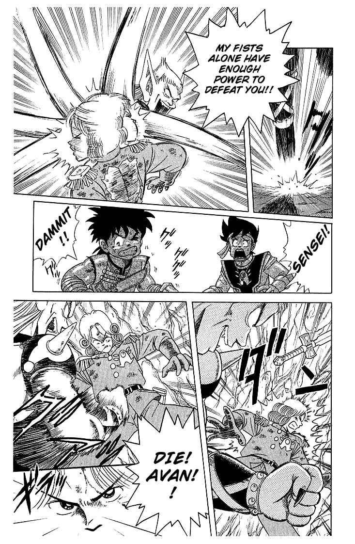Page 13 Chapter 12 Dragon Quest: The Adventure of Dai