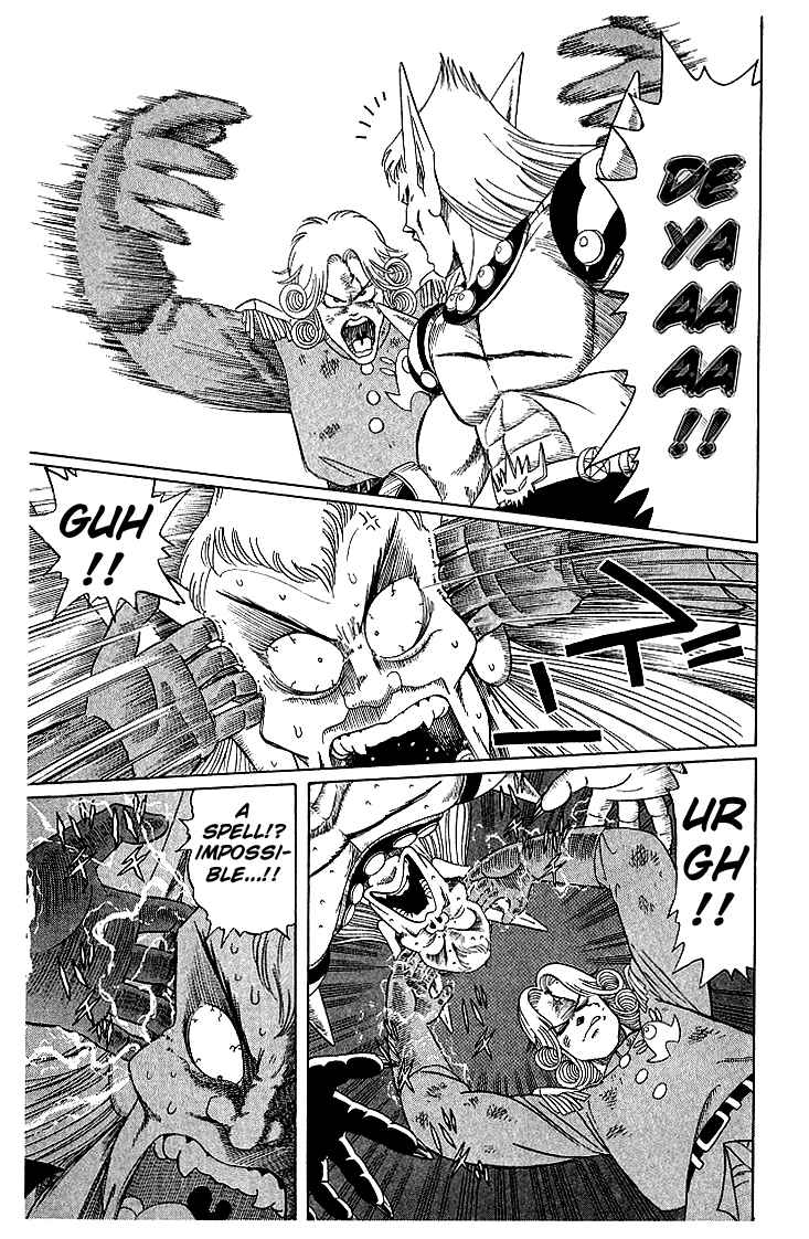 Page 15 Chapter 12 Dragon Quest: The Adventure of Dai