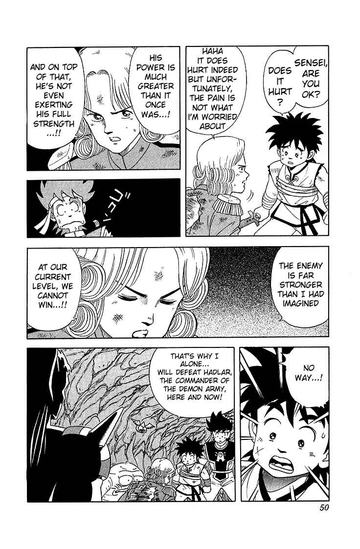 Page 4 Chapter 12 Dragon Quest: The Adventure of Dai