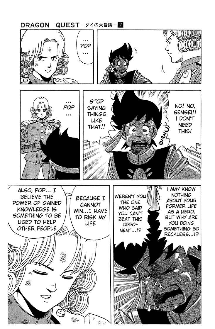 Page 9 Chapter 12 Dragon Quest: The Adventure of Dai