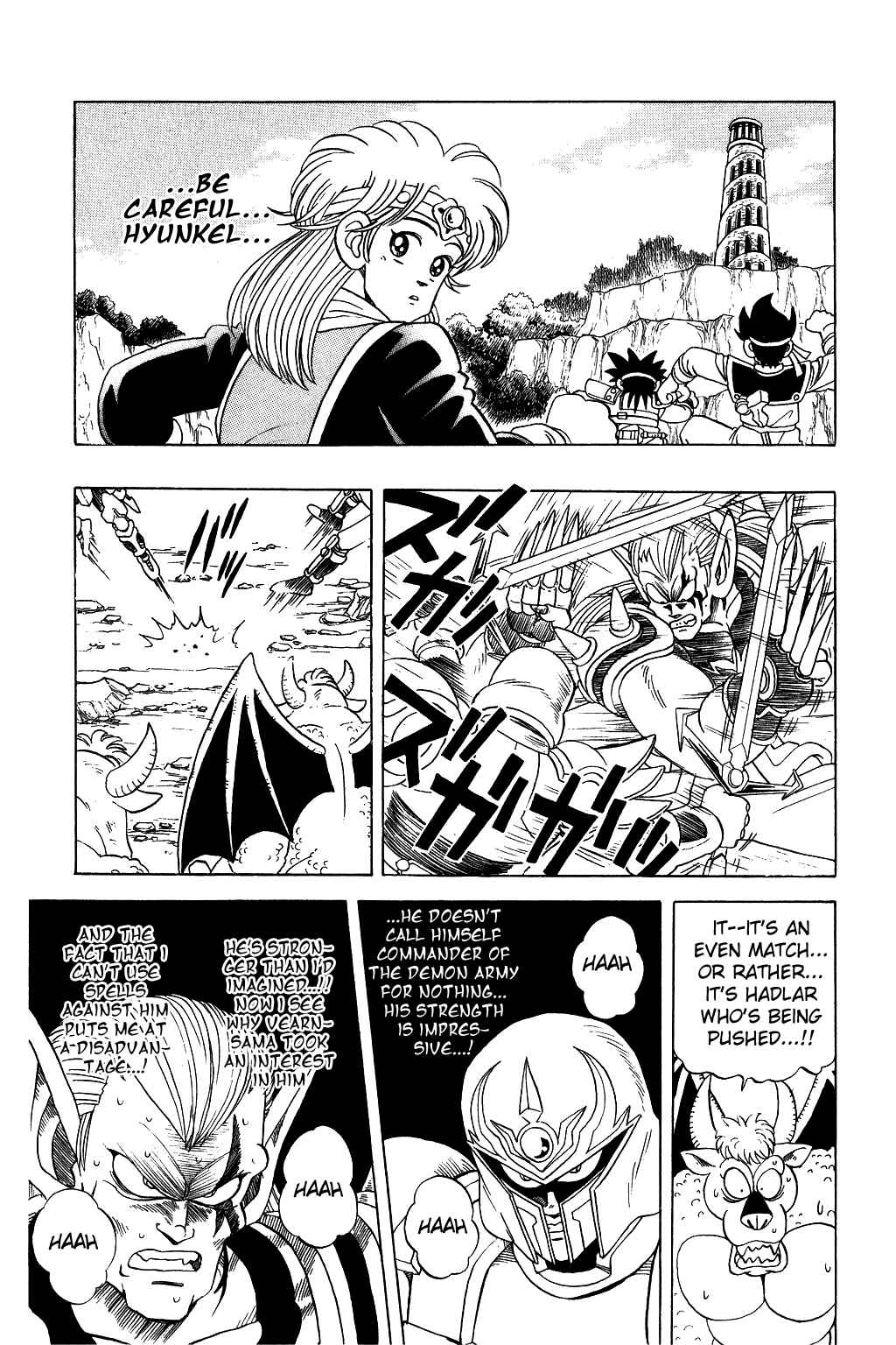 Page 14 Chapter 61 Dragon Quest: The Adventure of Dai