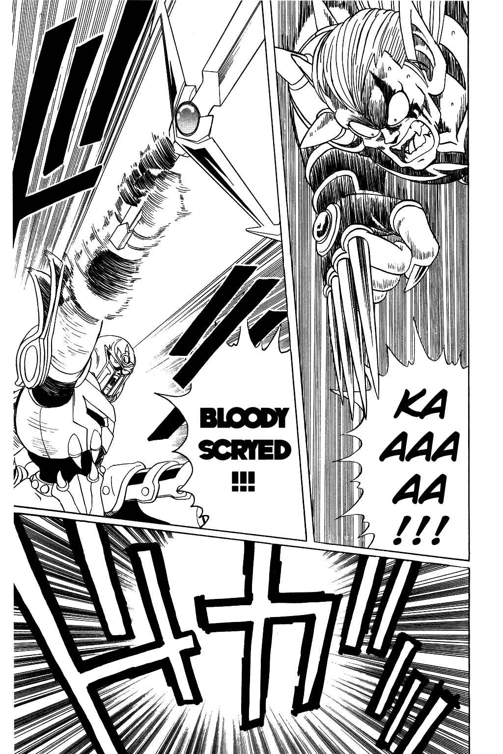 Page 16 Chapter 61 Dragon Quest: The Adventure of Dai