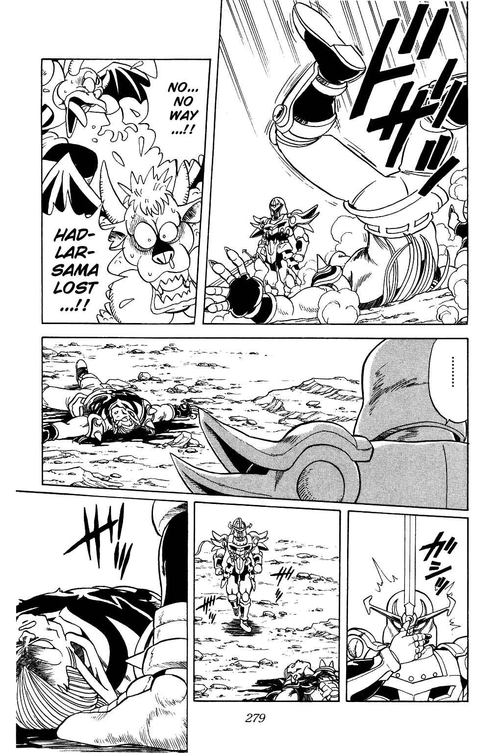 Page 18 Chapter 61 Dragon Quest: The Adventure of Dai