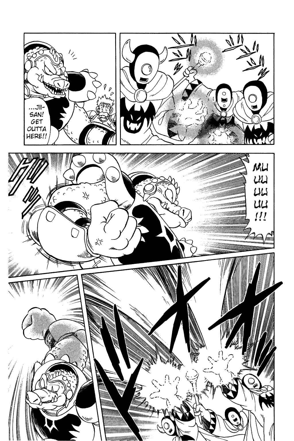Page 4 Chapter 61 Dragon Quest: The Adventure of Dai