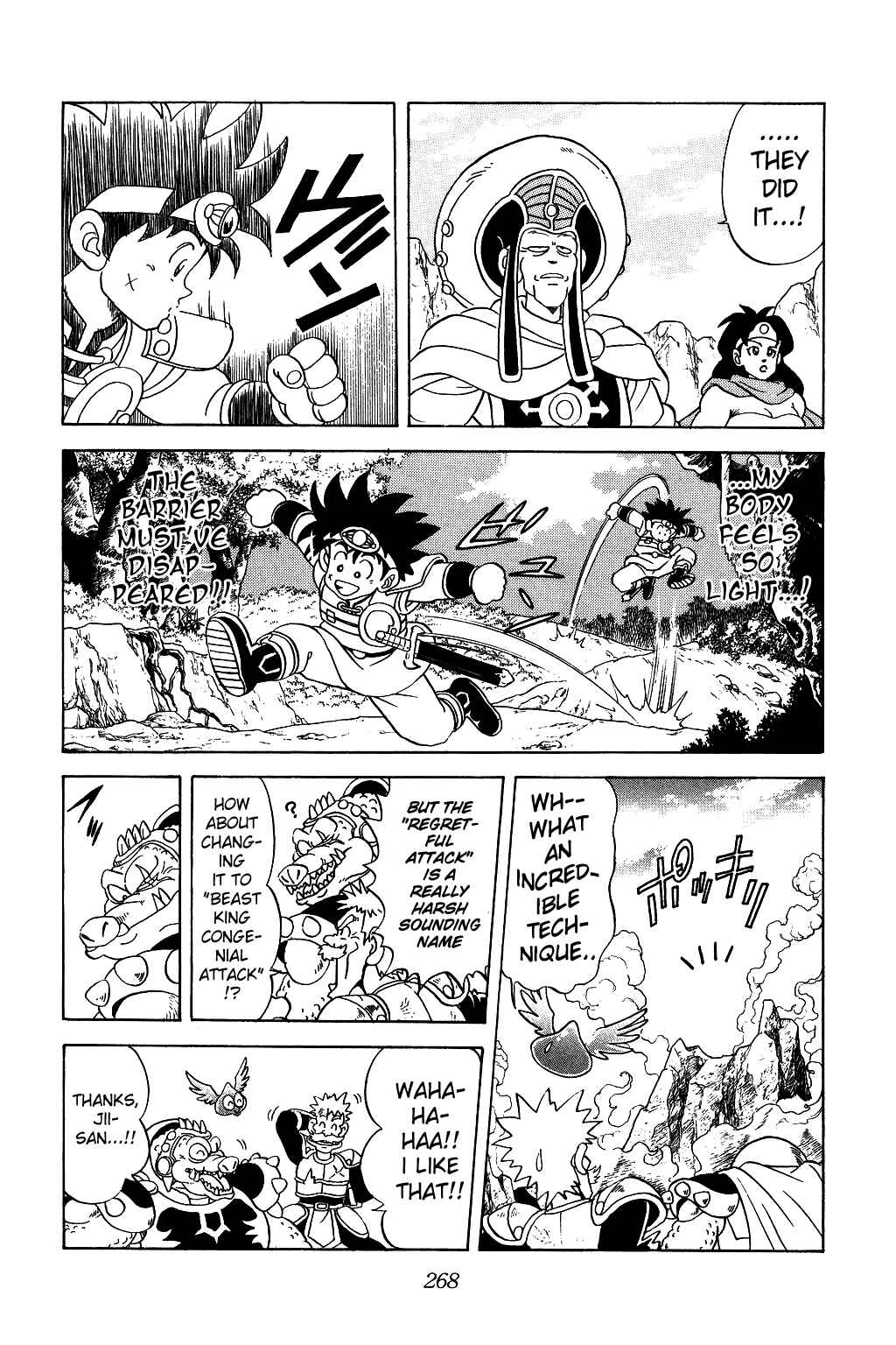 Page 7 Chapter 61 Dragon Quest: The Adventure of Dai