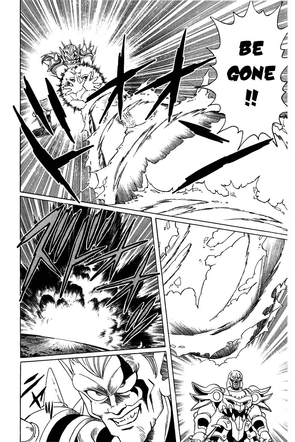 Page 9 Chapter 61 Dragon Quest: The Adventure of Dai