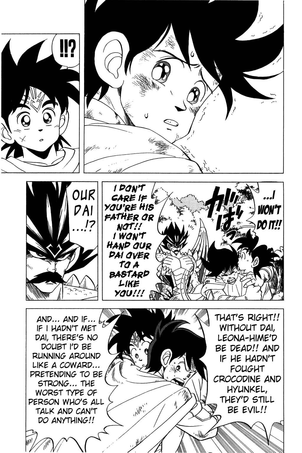 Page 13 Chapter 105 Dragon Quest: The Adventure of Dai
