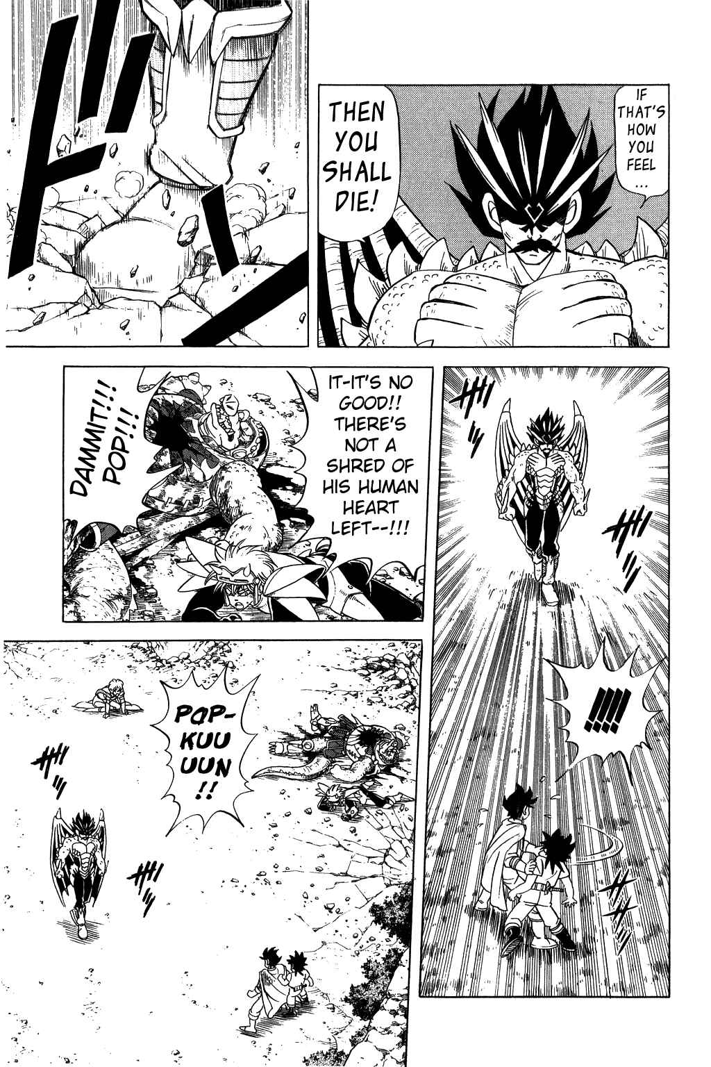 Page 15 Chapter 105 Dragon Quest: The Adventure of Dai