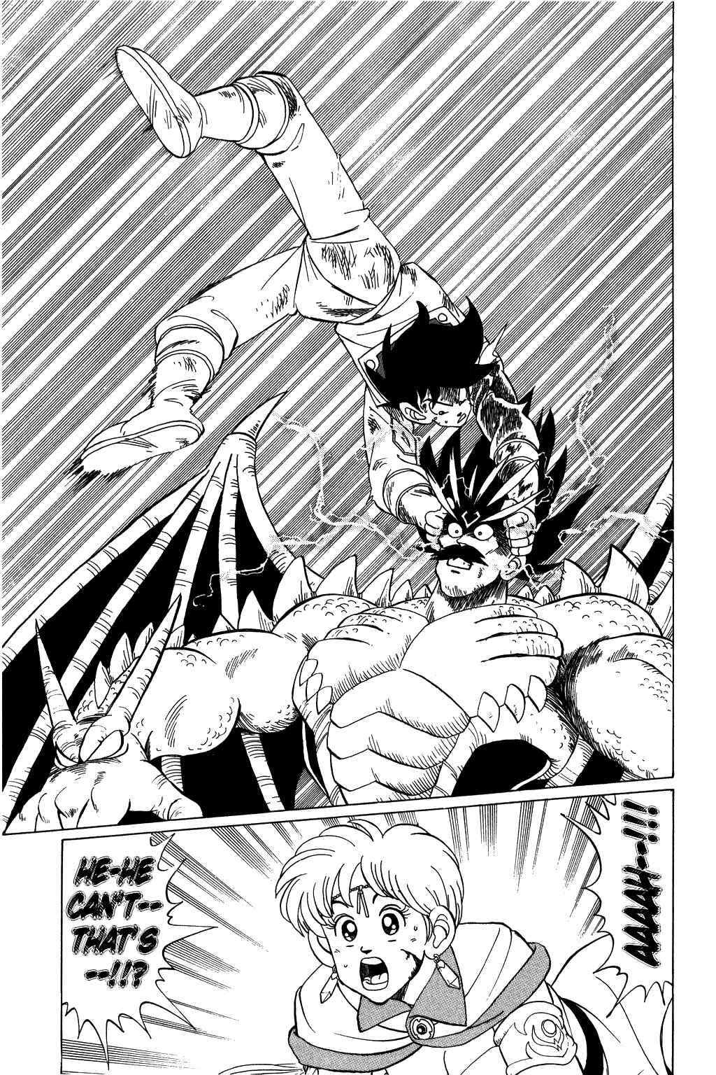 Page 21 Chapter 105 Dragon Quest: The Adventure of Dai