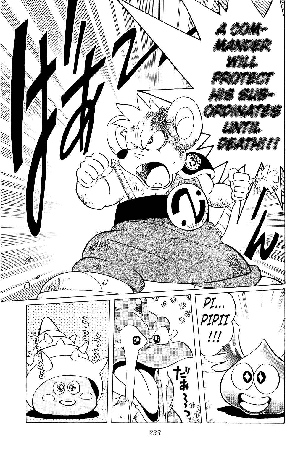 Page 17 Chapter 180 Dragon Quest: The Adventure of Dai