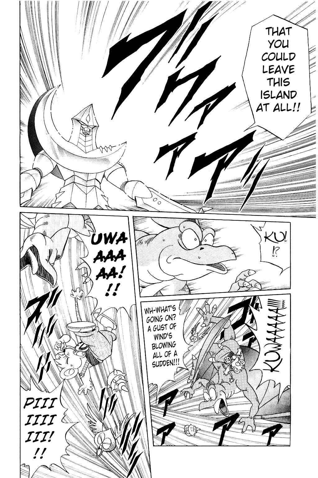 Page 8 Chapter 180 Dragon Quest: The Adventure of Dai