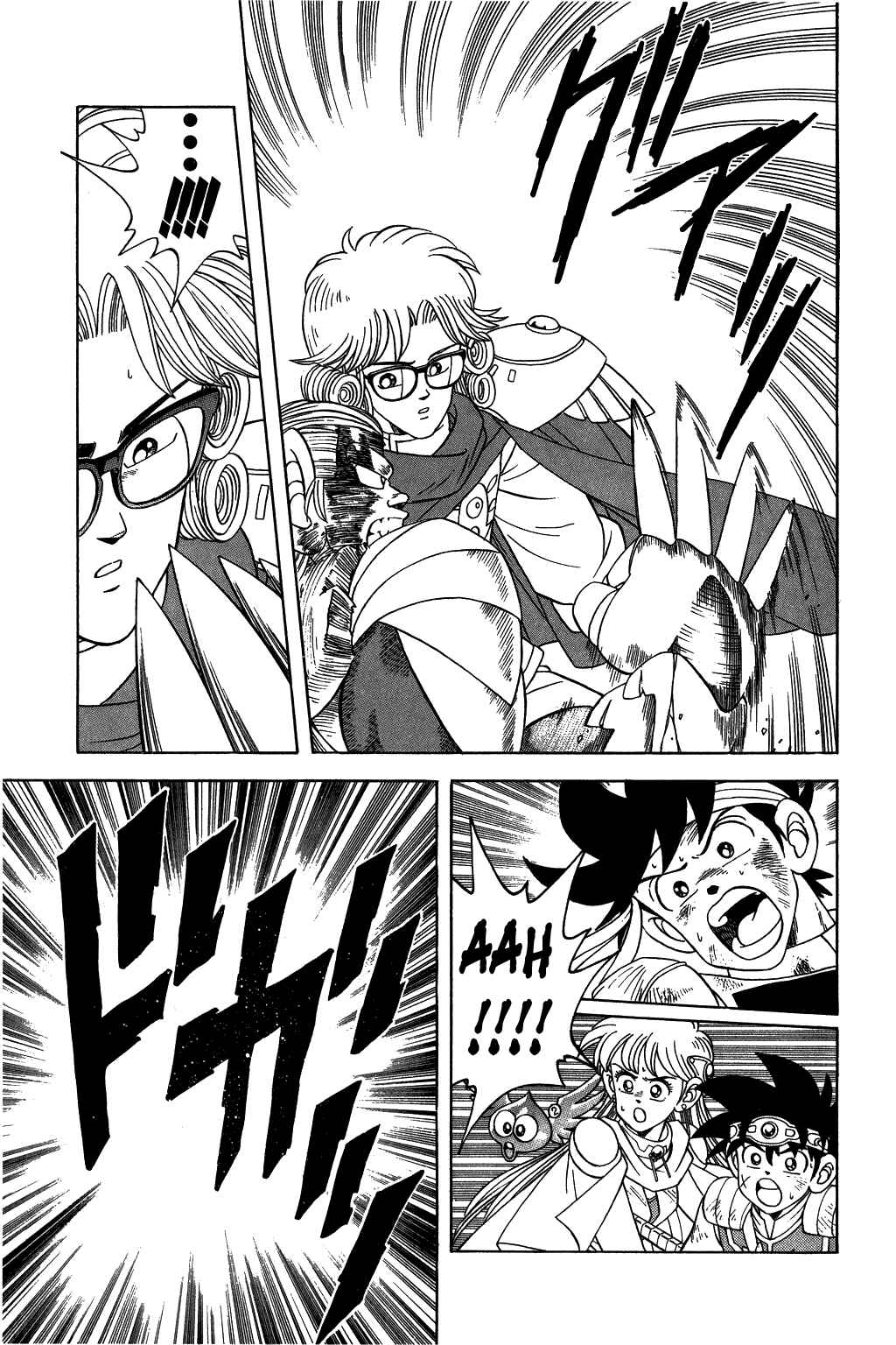 Page 7 Chapter 260 Dragon Quest: The Adventure of Dai