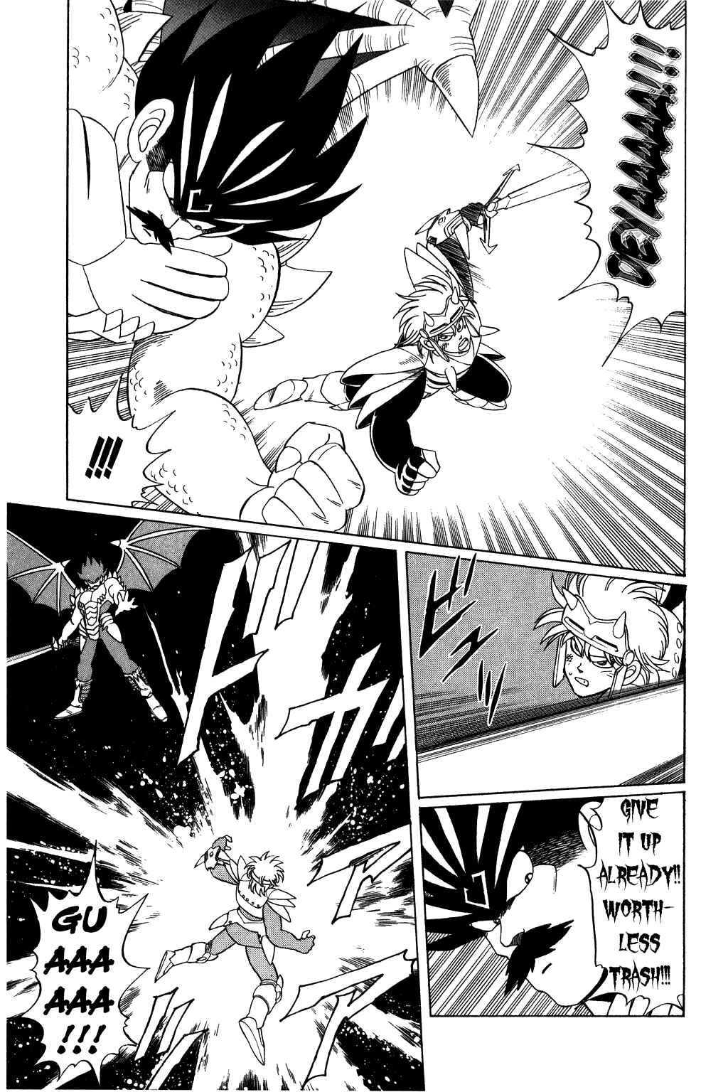Page 17 Chapter 111 Dragon Quest: The Adventure of Dai