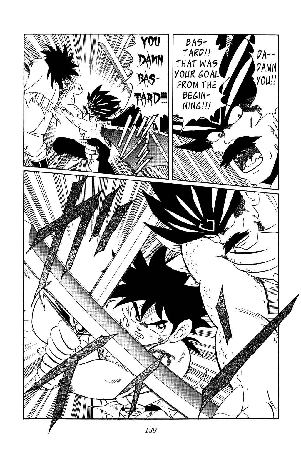 Page 19 Chapter 111 Dragon Quest: The Adventure of Dai