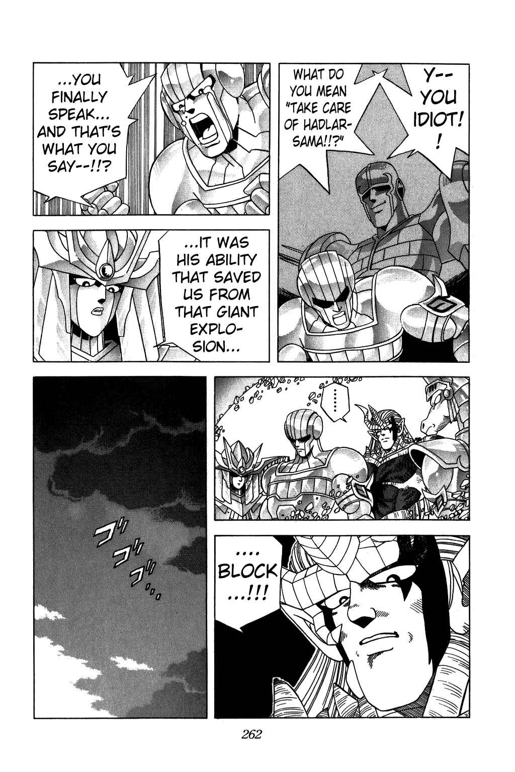 Page 2 Chapter 214 Dragon Quest: The Adventure of Dai