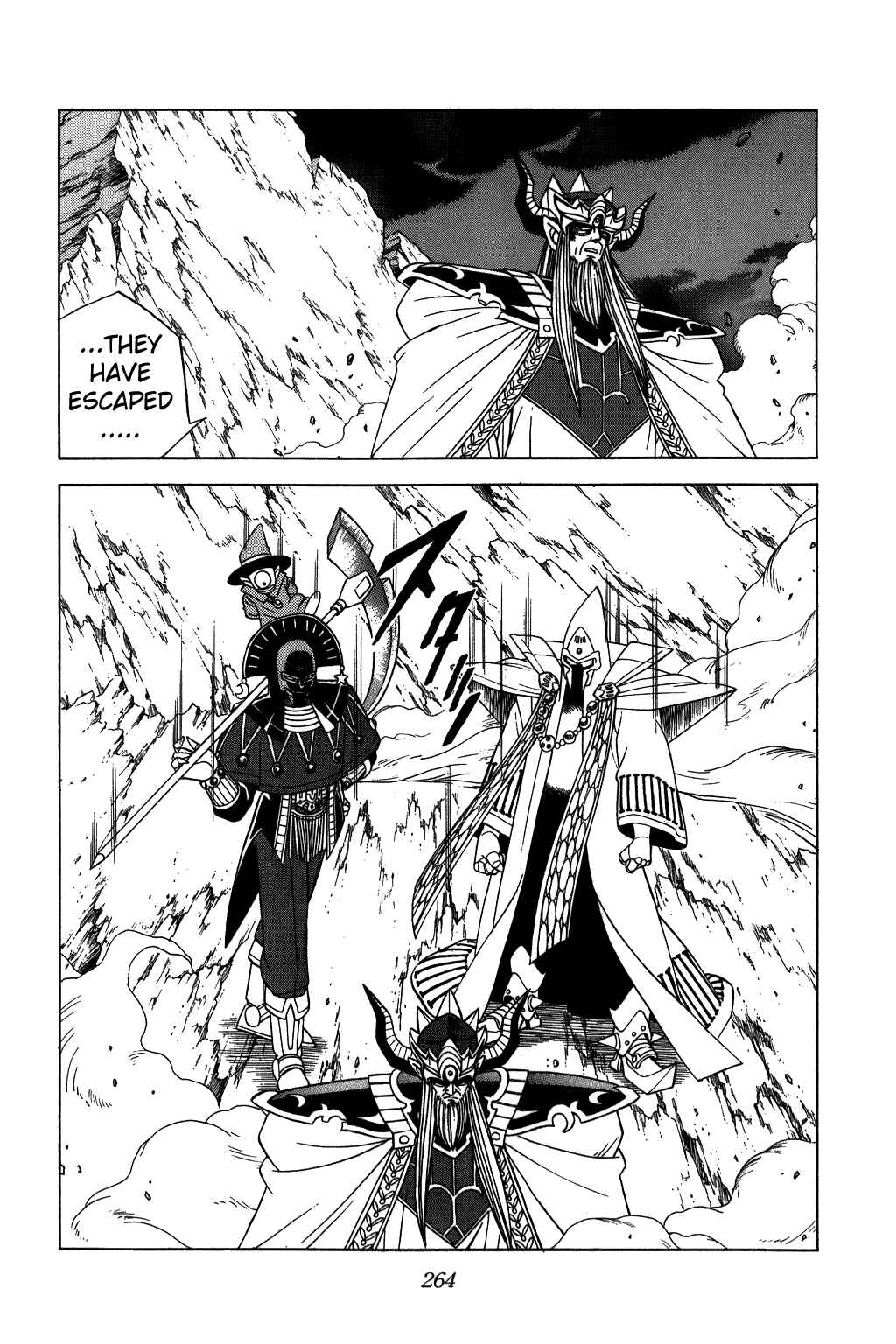 Page 4 Chapter 214 Dragon Quest: The Adventure of Dai