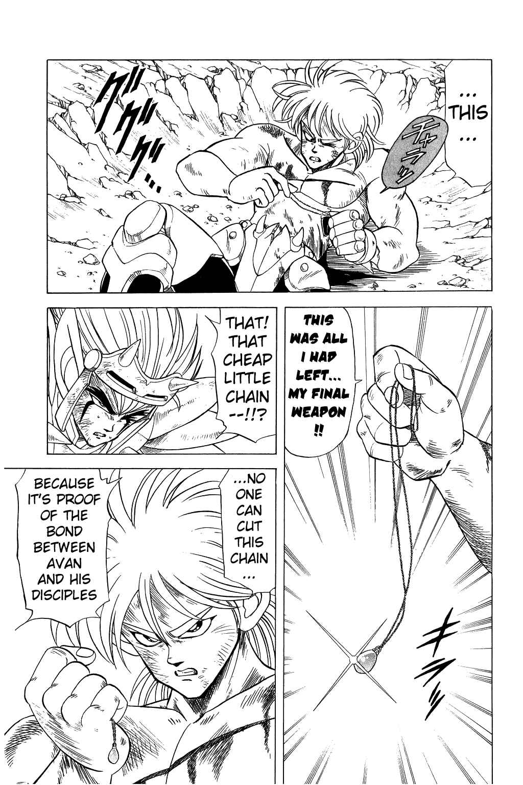 Page 17 Chapter 100 Dragon Quest: The Adventure of Dai