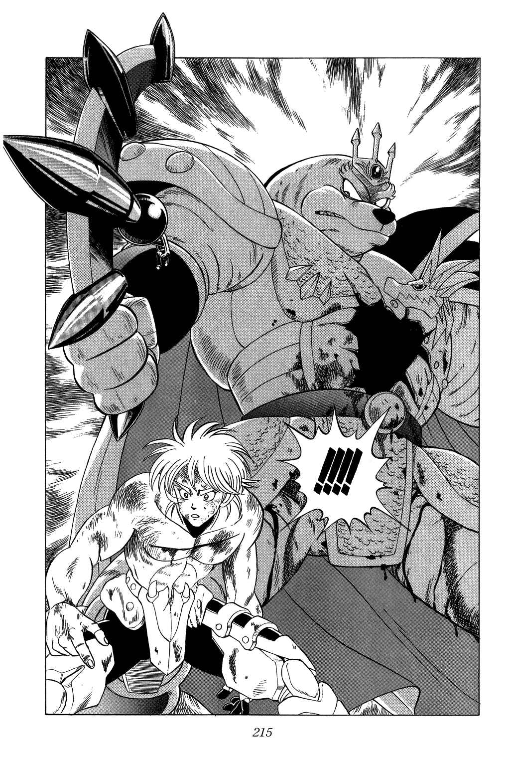 Page 19 Chapter 100 Dragon Quest: The Adventure of Dai