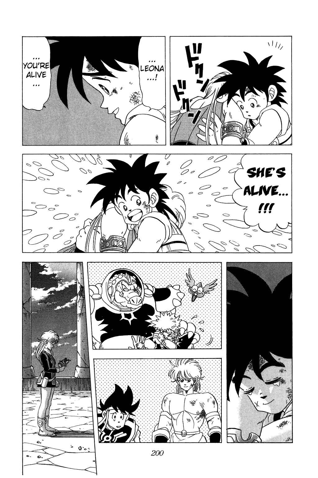 Page 18 Chapter 71 Dragon Quest: The Adventure of Dai