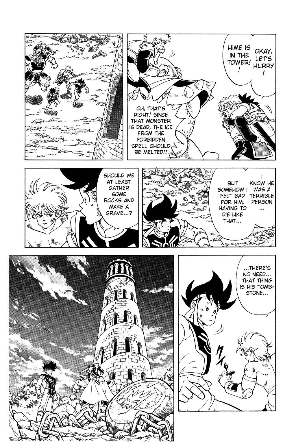 Page 5 Chapter 71 Dragon Quest: The Adventure of Dai