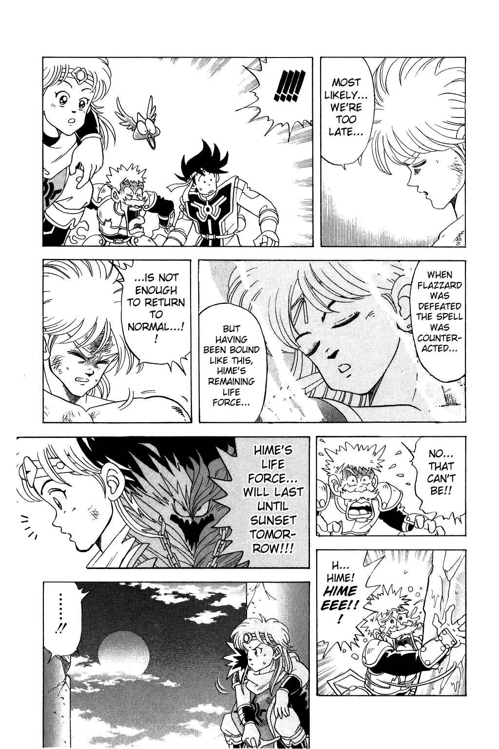 Page 7 Chapter 71 Dragon Quest: The Adventure of Dai