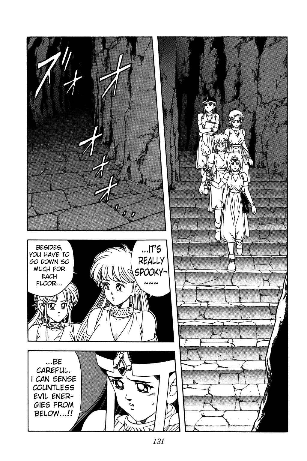 Page 10 Chapter 223 Dragon Quest: The Adventure of Dai