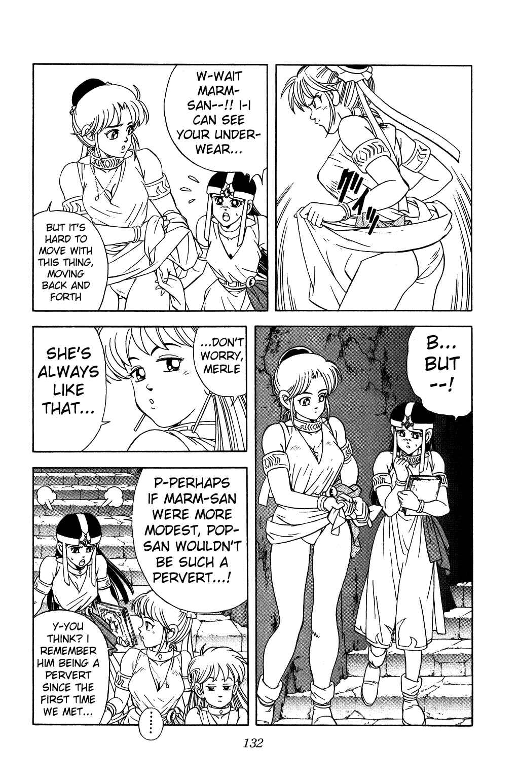 Page 11 Chapter 223 Dragon Quest: The Adventure of Dai
