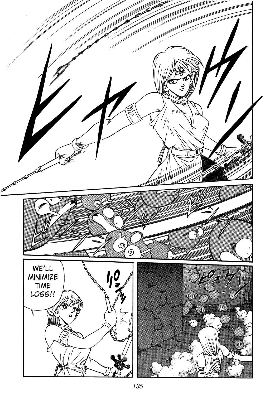 Page 14 Chapter 223 Dragon Quest: The Adventure of Dai
