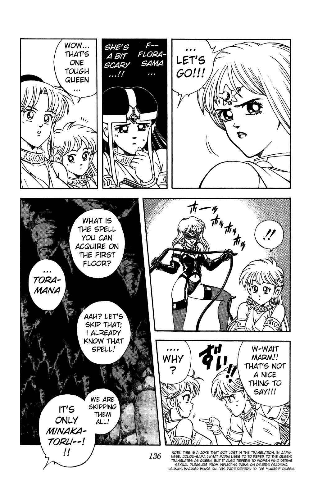 Page 15 Chapter 223 Dragon Quest: The Adventure of Dai