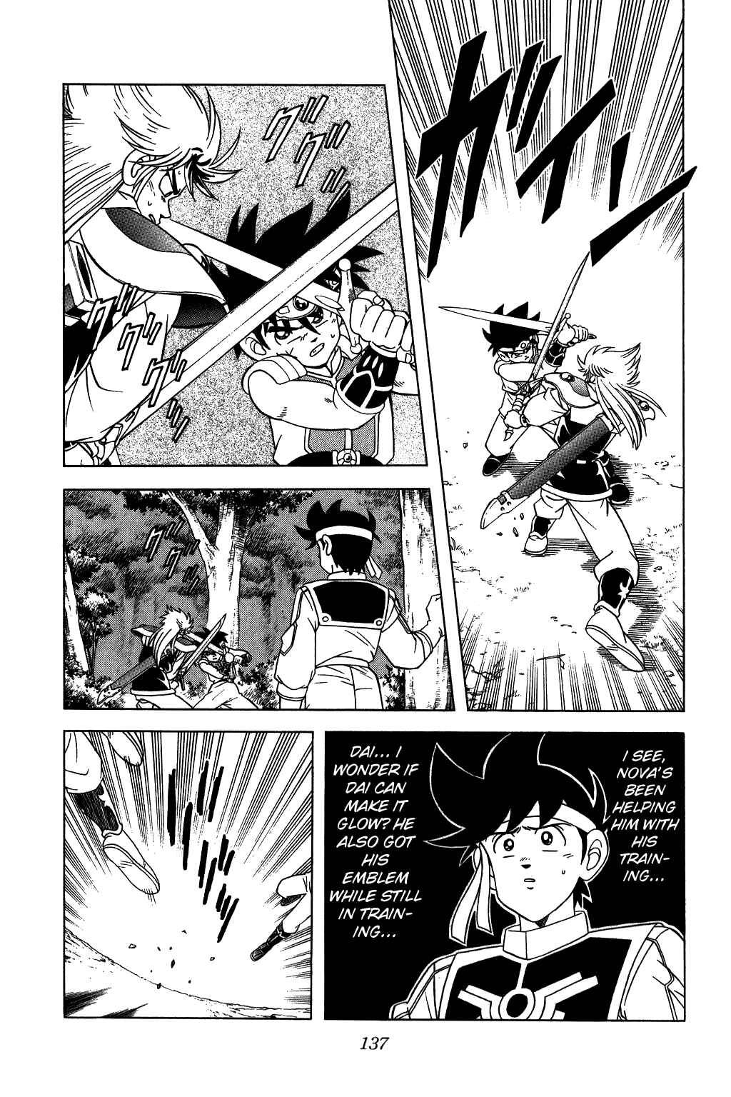 Page 16 Chapter 223 Dragon Quest: The Adventure of Dai