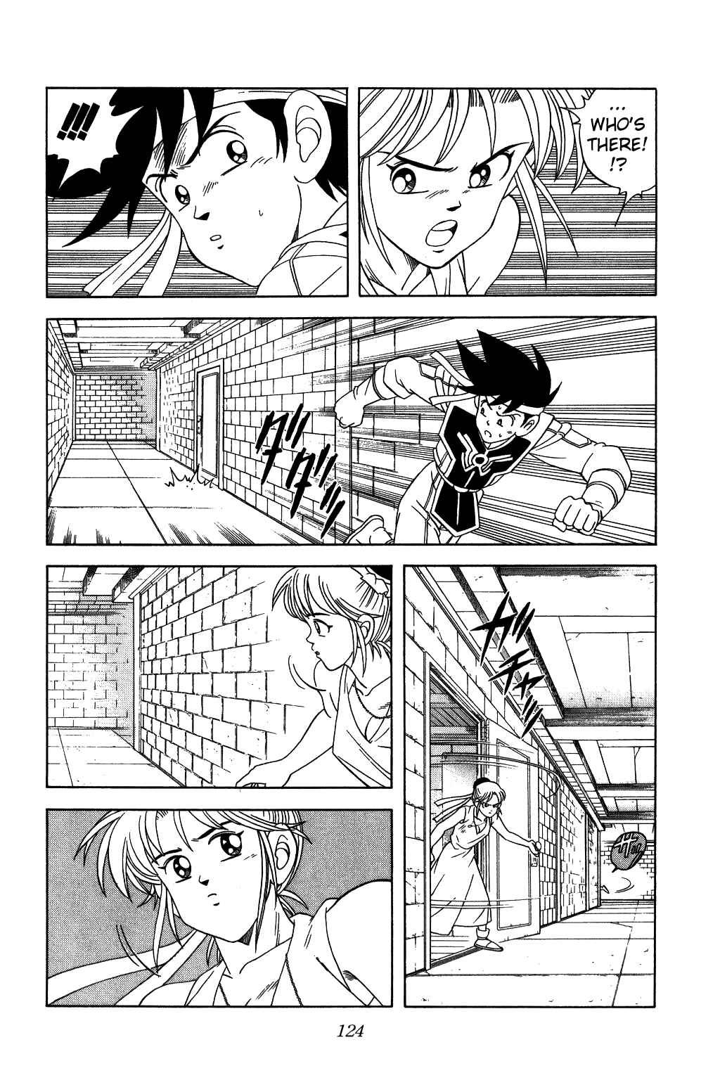 Page 3 Chapter 223 Dragon Quest: The Adventure of Dai