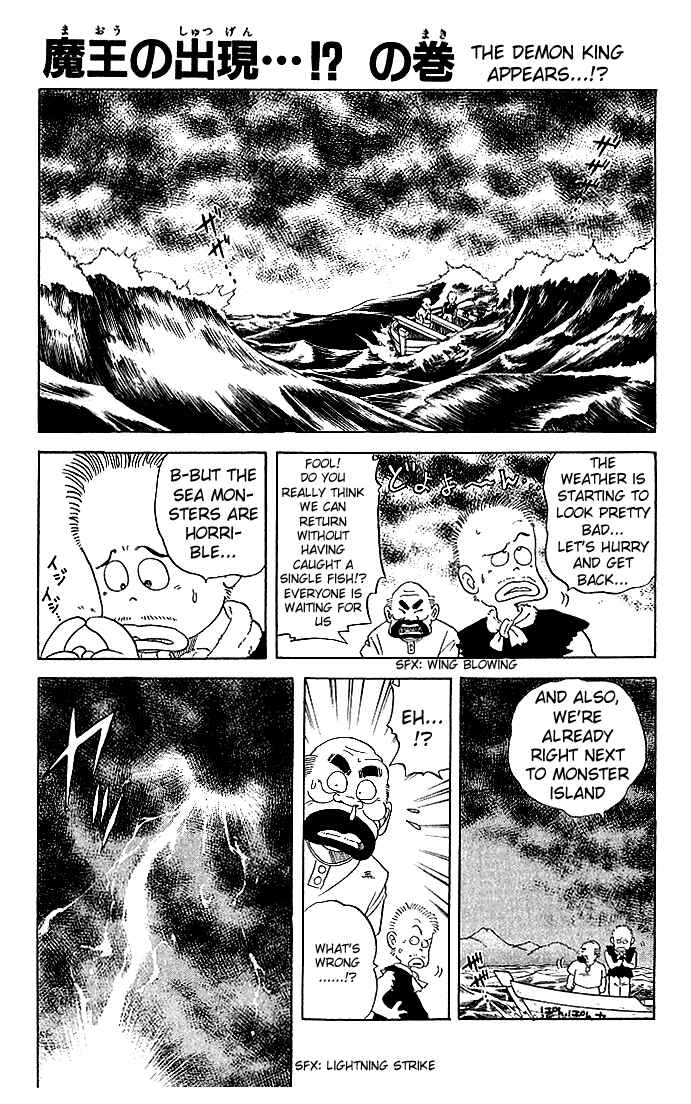Page 1 Chapter 9 Dragon Quest: The Adventure of Dai