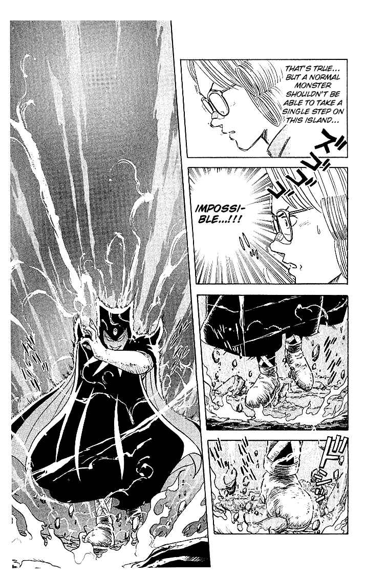 Page 12 Chapter 9 Dragon Quest: The Adventure of Dai