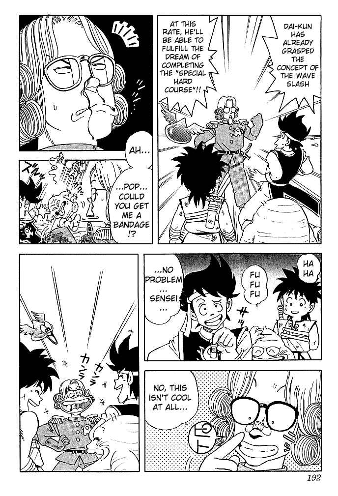 Page 9 Chapter 9 Dragon Quest: The Adventure of Dai