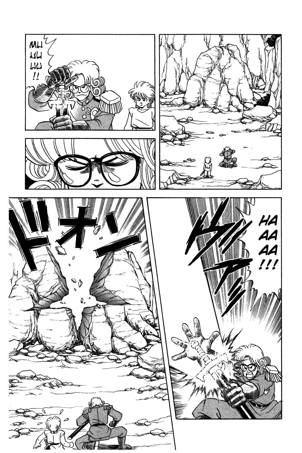 Page 13 Chapter 62 Dragon Quest: The Adventure of Dai
