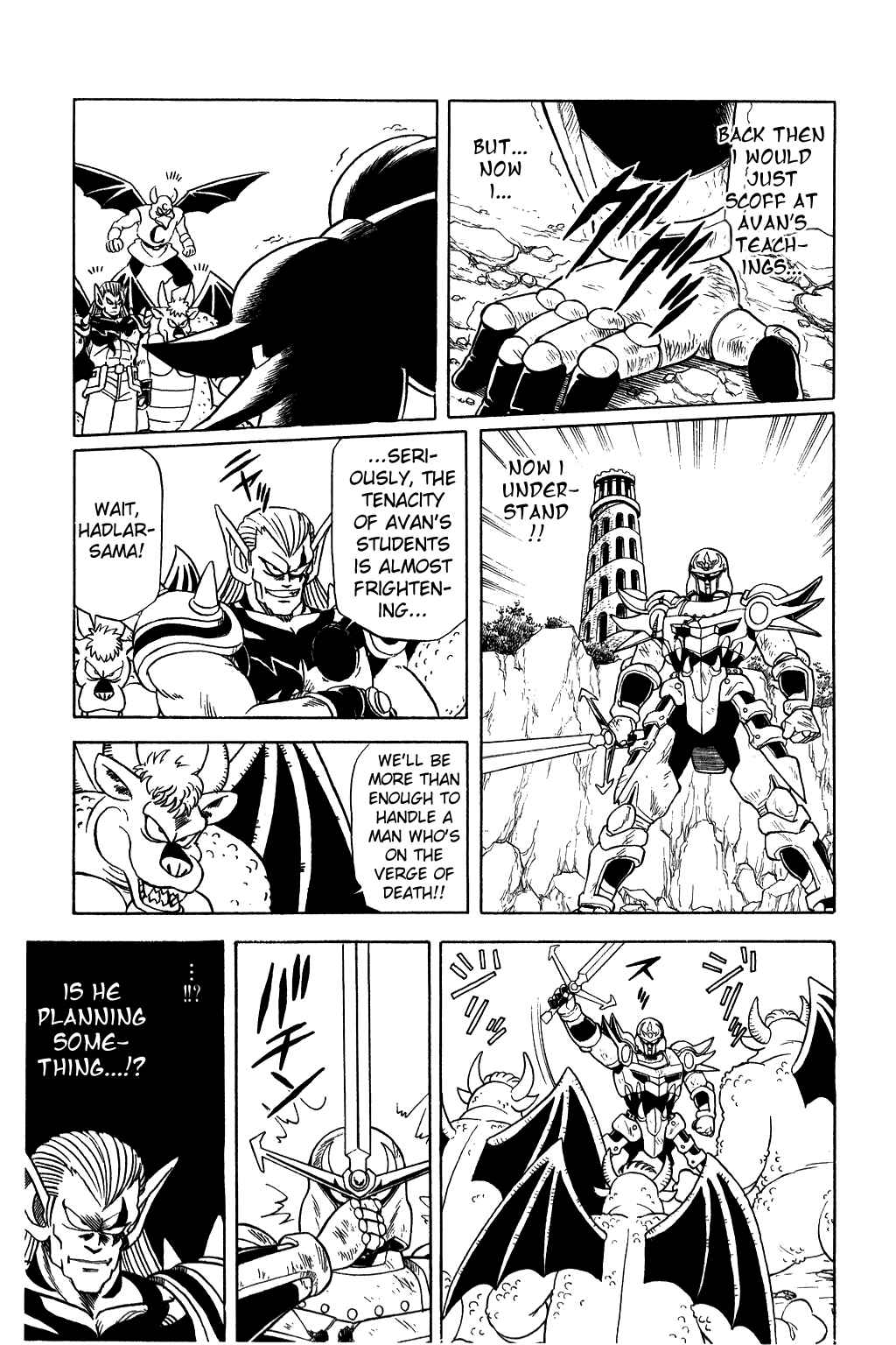 Page 15 Chapter 62 Dragon Quest: The Adventure of Dai