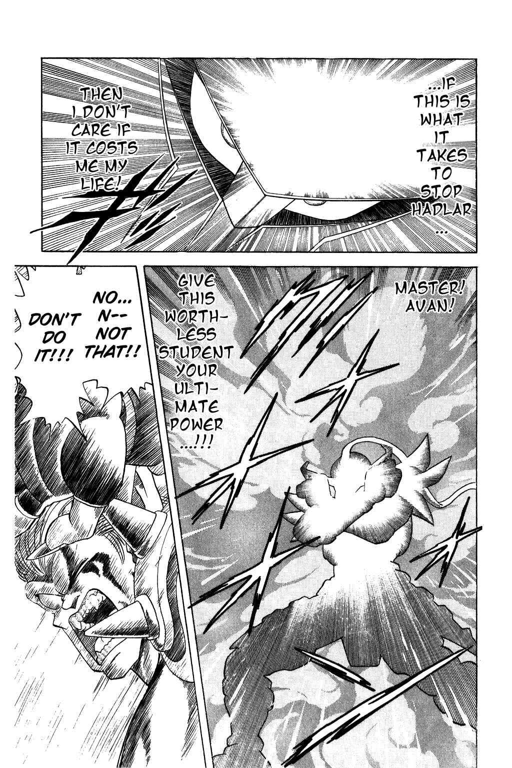 Page 17 Chapter 62 Dragon Quest: The Adventure of Dai